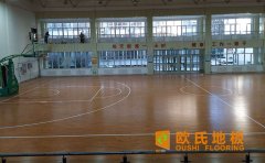 體育運(yùn)動木地板對運(yùn)動員有什么好處