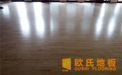 運動木地板價格太貴了，可以便宜嗎