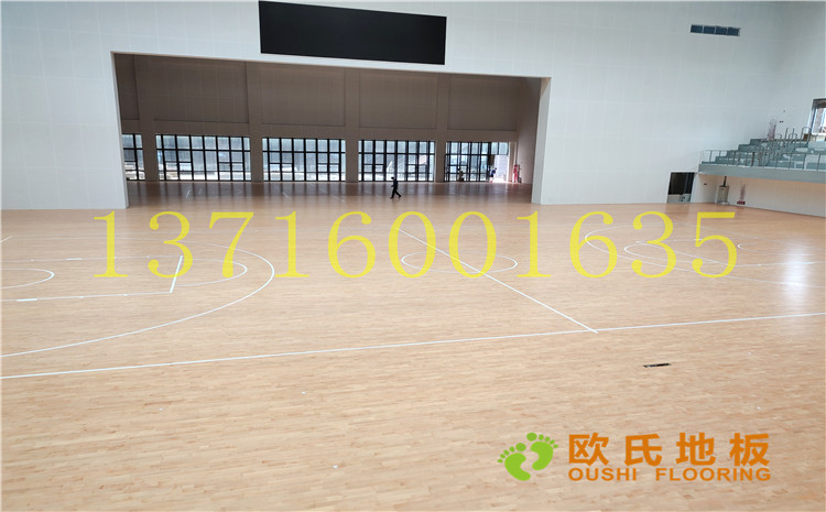 四川達(dá)州文理學(xué)院體育館木地板案例-歐氏運動木地板廠家