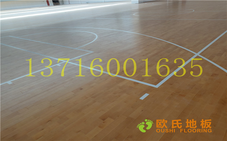 四川達(dá)州文理學(xué)院體育館木地板案例-歐氏運動木地板廠家