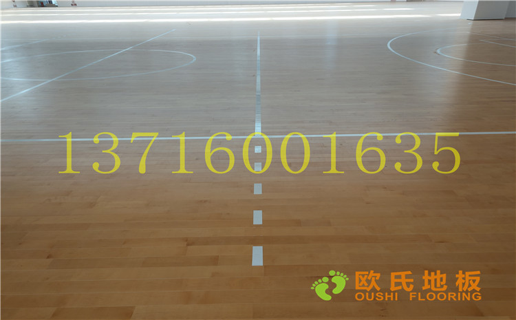 四川達(dá)州文理學(xué)院體育館木地板案例-歐氏運動木地板廠家