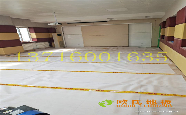 中國(guó)礦業(yè)大學(xué)附屬中學(xué)舞蹈室木地板案例-歐氏運(yùn)動(dòng)木地板廠家