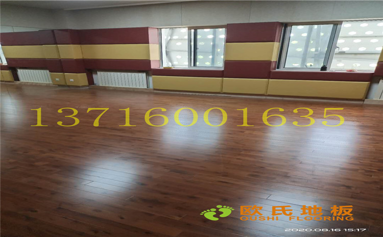 中國(guó)礦業(yè)大學(xué)附屬中學(xué)舞蹈室木地板案例-歐氏運(yùn)動(dòng)木地板廠家