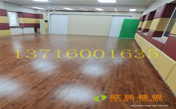 中國(guó)礦業(yè)大學(xué)附屬中學(xué)舞蹈室木地板案例-歐氏運(yùn)動(dòng)木地板廠家